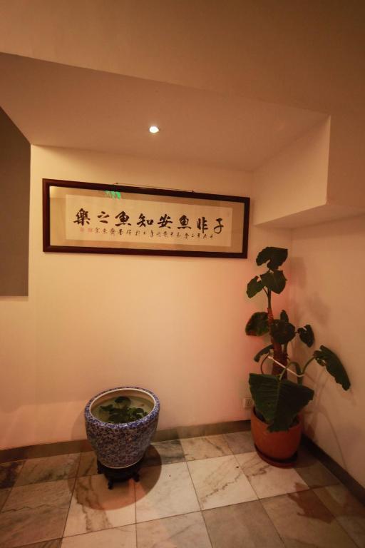 Shanghai Fish Inn Bund Zewnętrze zdjęcie